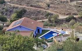 Casa Rural Los Almendros